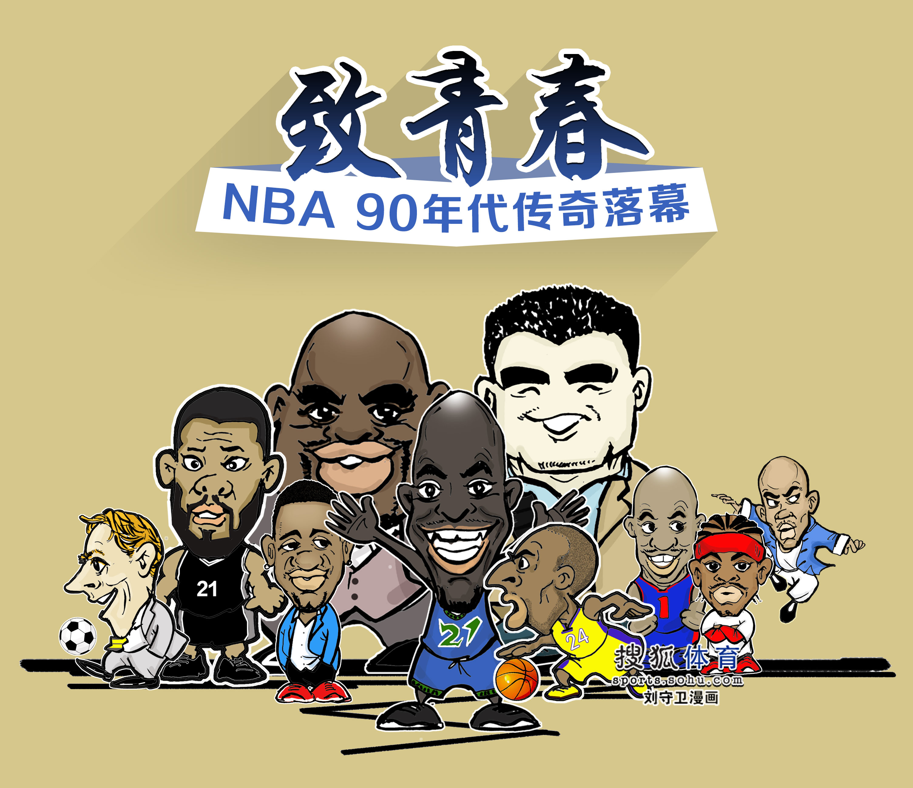 法填补核心 法填补核心