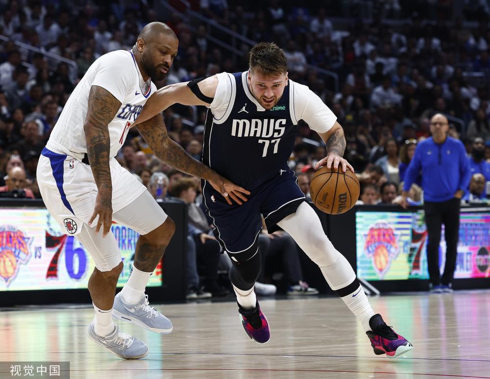 正如马斯切 正如马斯切