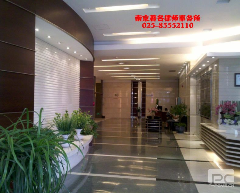 九游排名