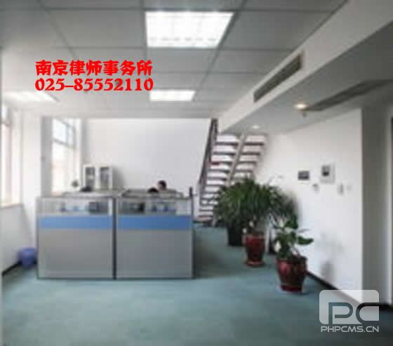 九游